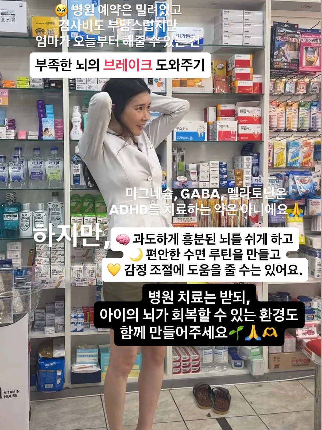 후드 디테일 상의와 빅포켓 반바지 세트 15