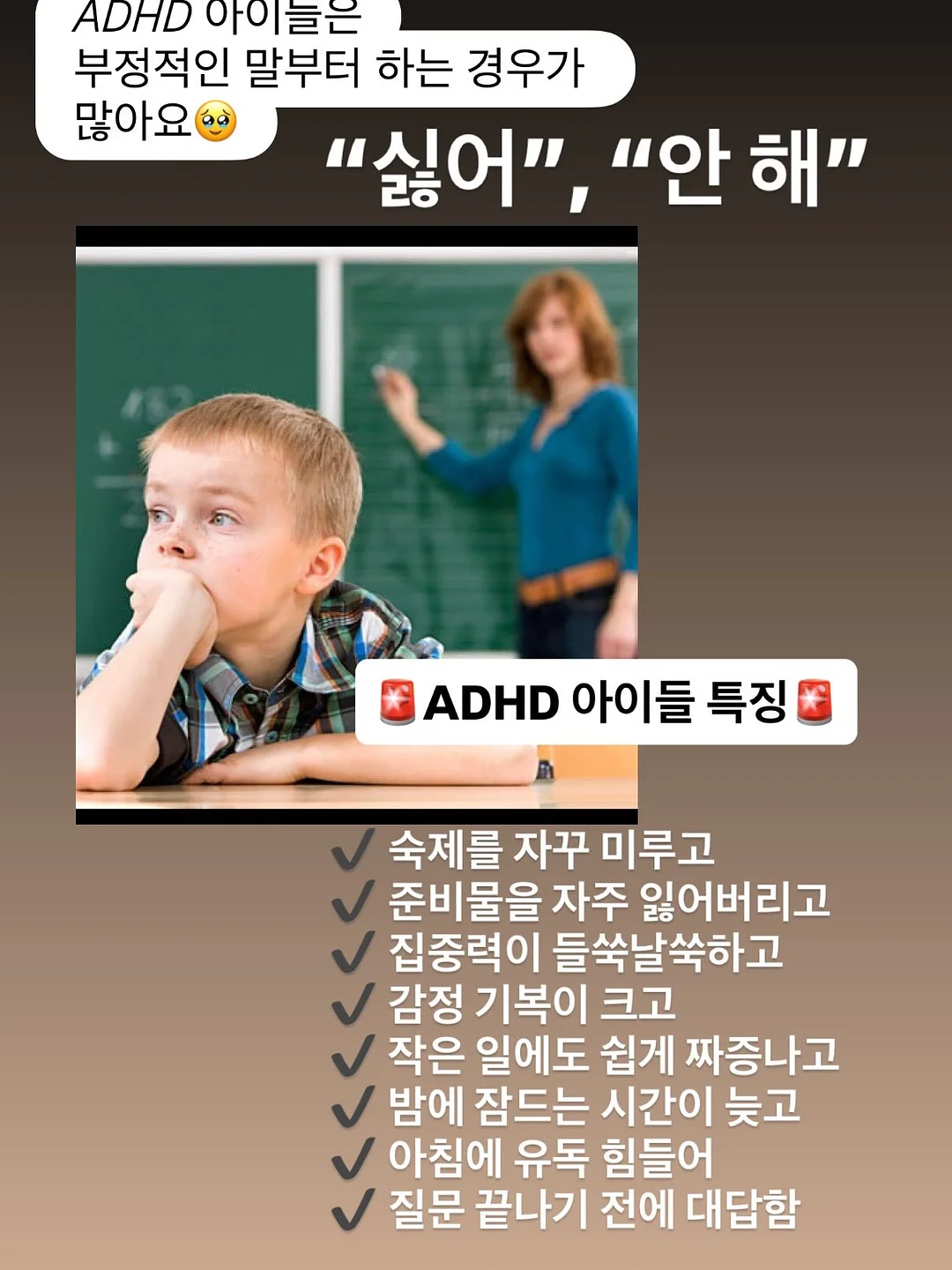 후드 디테일 상의와 빅포켓 반바지 세트 3