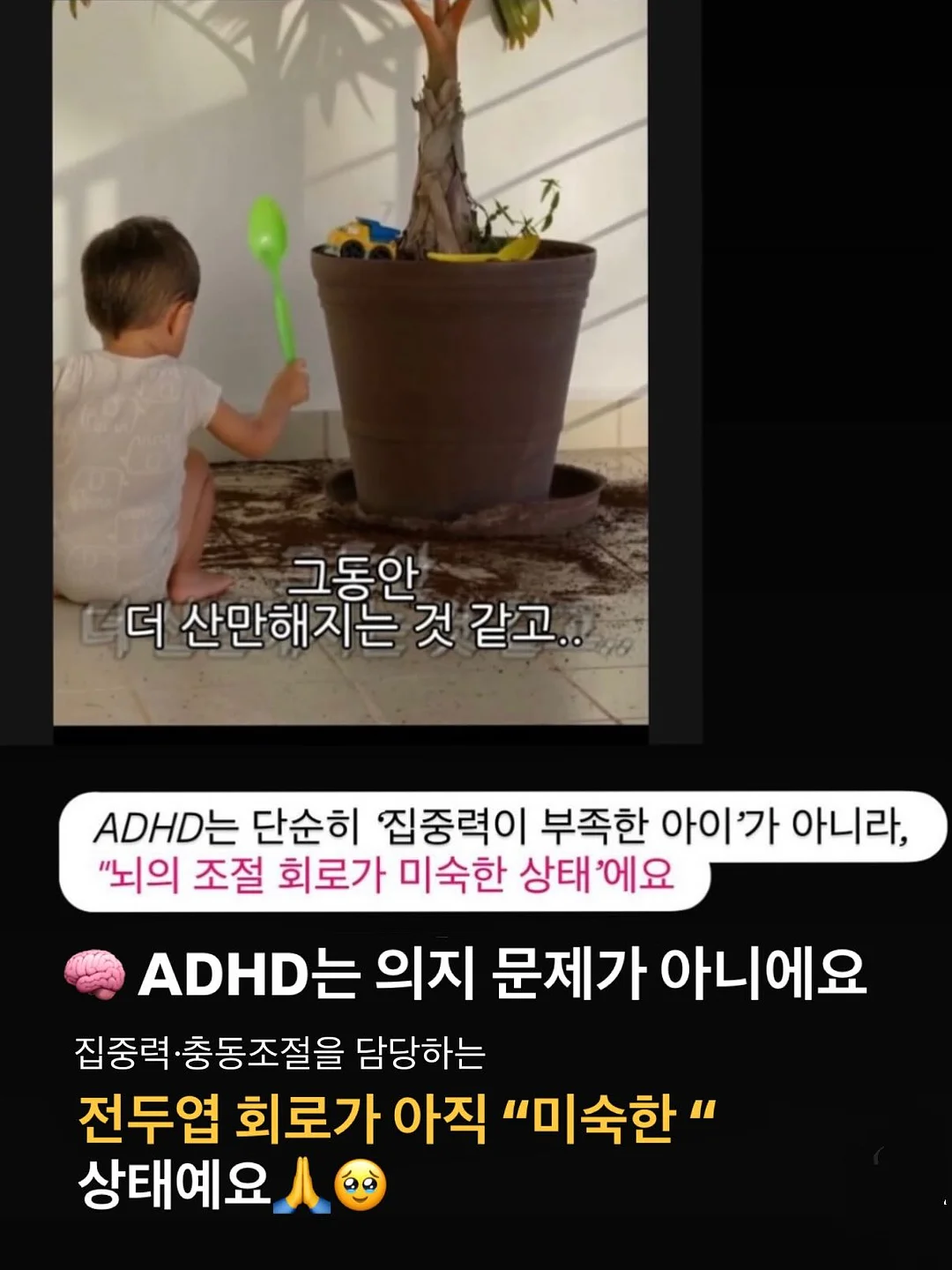 후드 디테일 상의와 빅포켓 반바지 세트 5