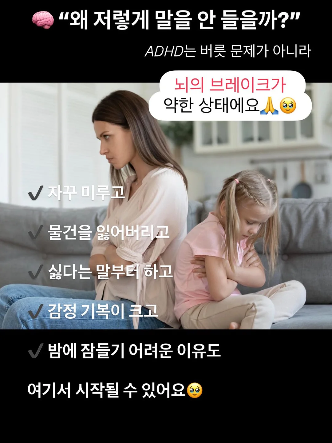 후드 디테일 상의와 빅포켓 반바지 세트 6