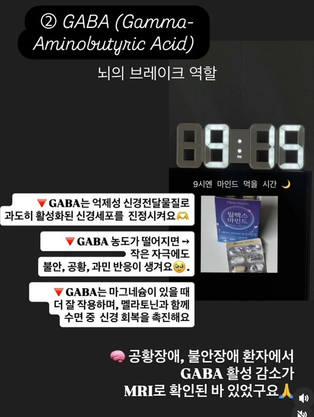 후드 디테일 상의와 빅포켓 반바지 세트 9