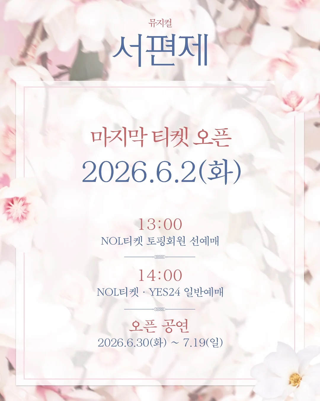 모듈소파