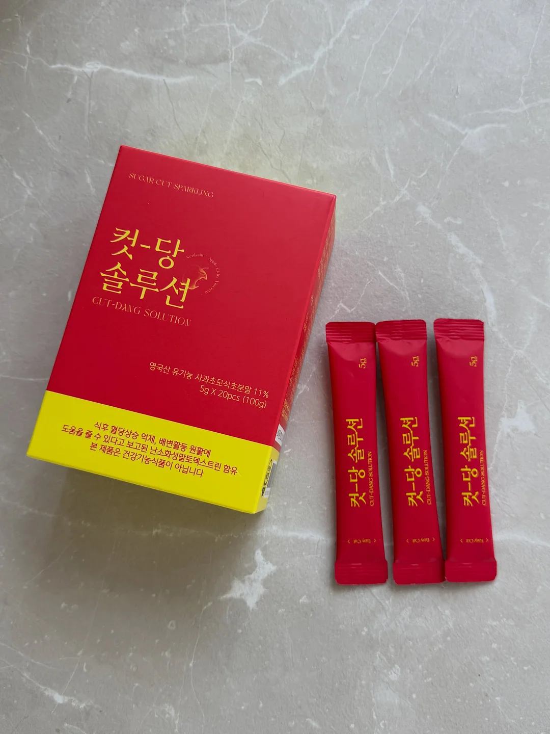진주 김민수 명장 방울토마토 5