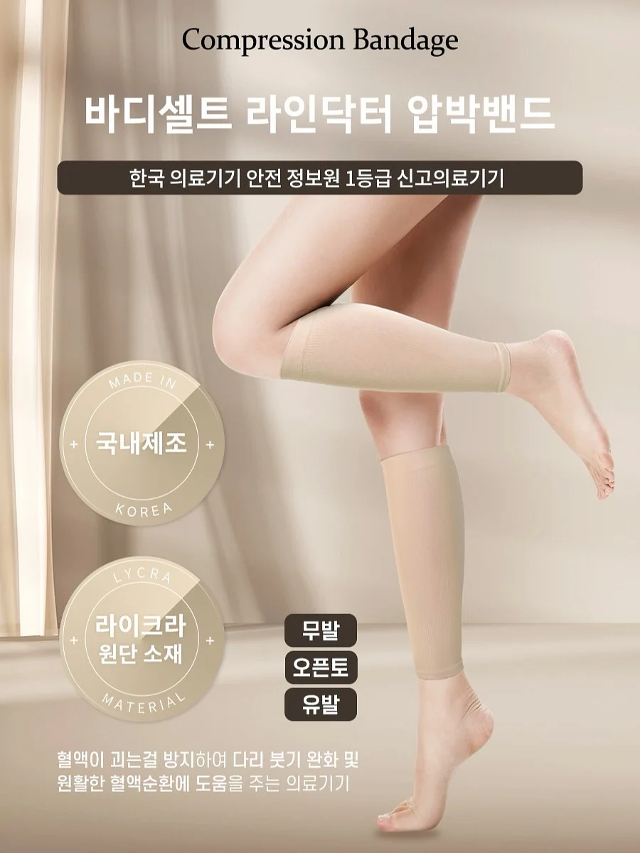 진주 김민수 명장 방울토마토 7