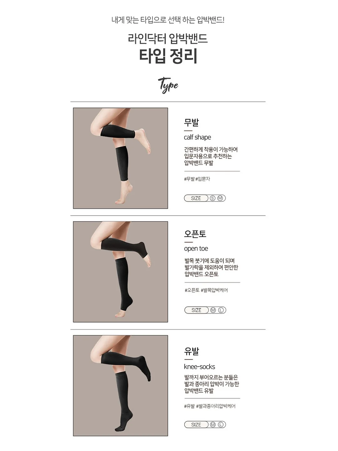 진주 김민수 명장 방울토마토 8