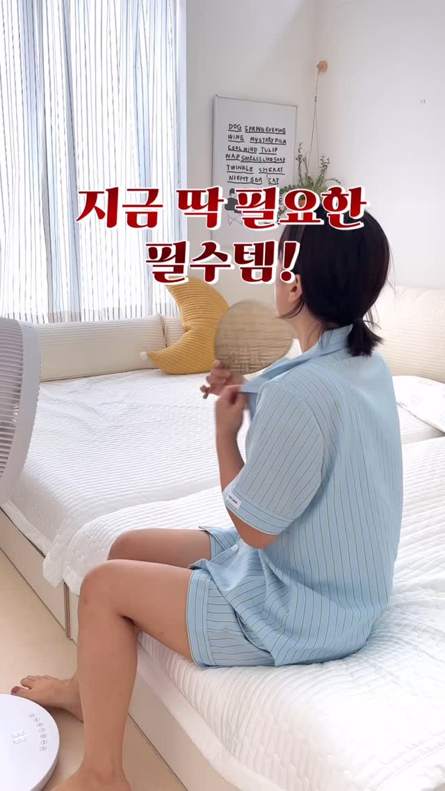 쌀케이크 자격증 과정