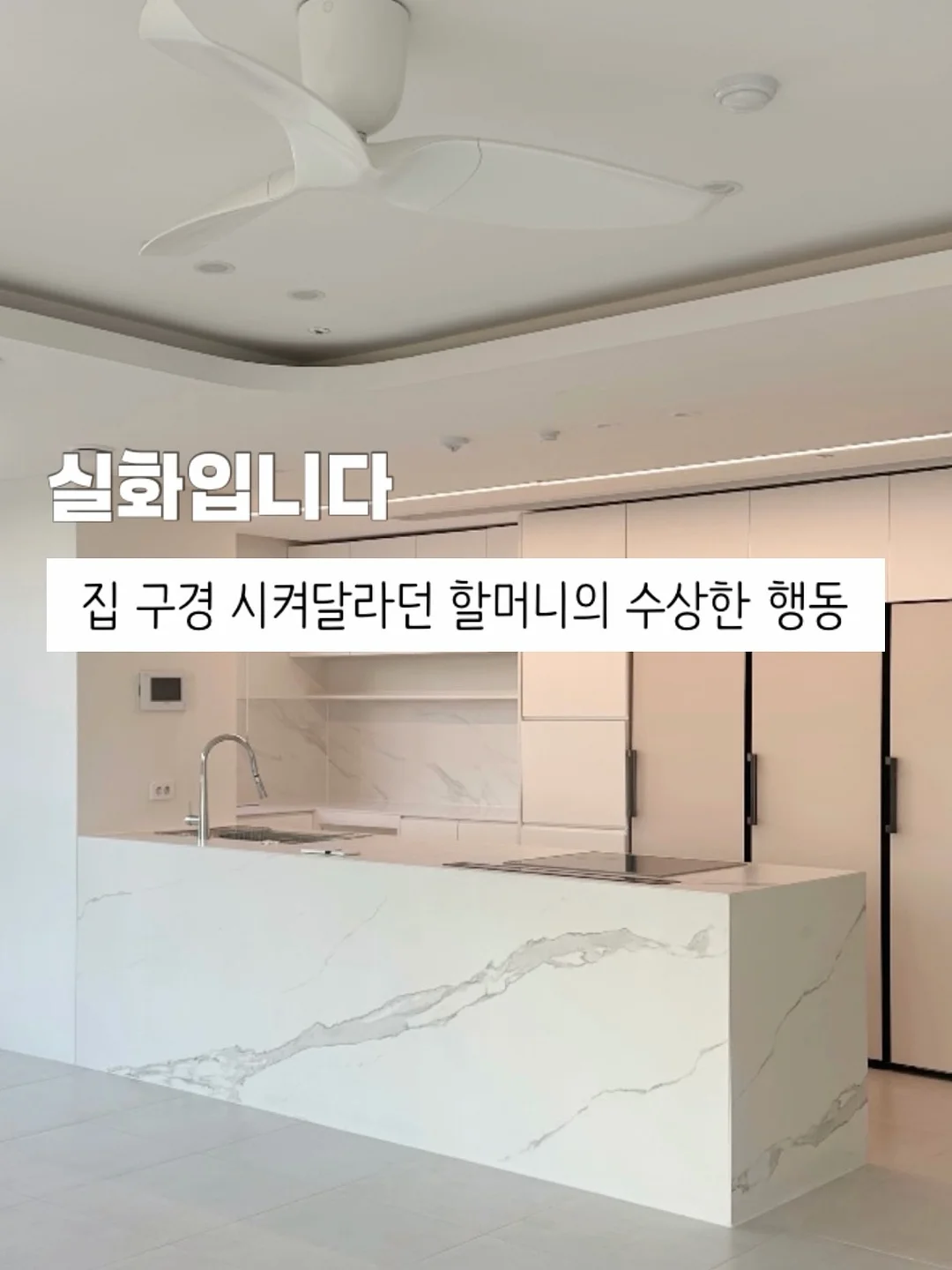 블루 봉봉 원피스 1