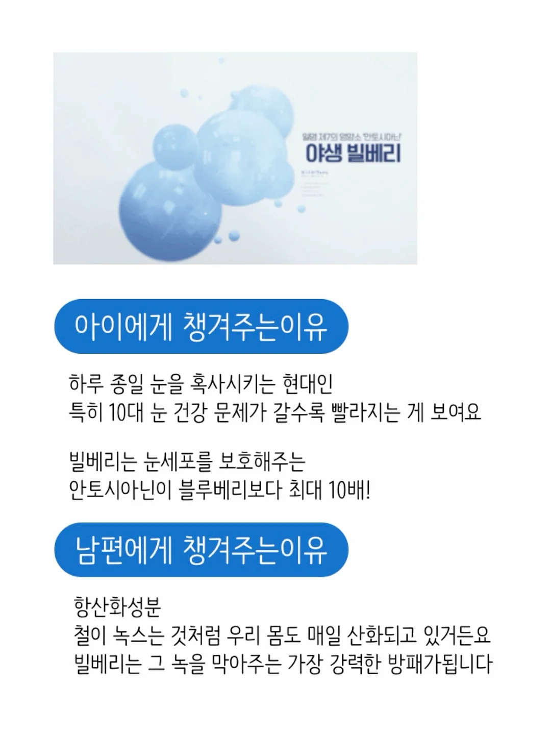 블루 봉봉 원피스 8