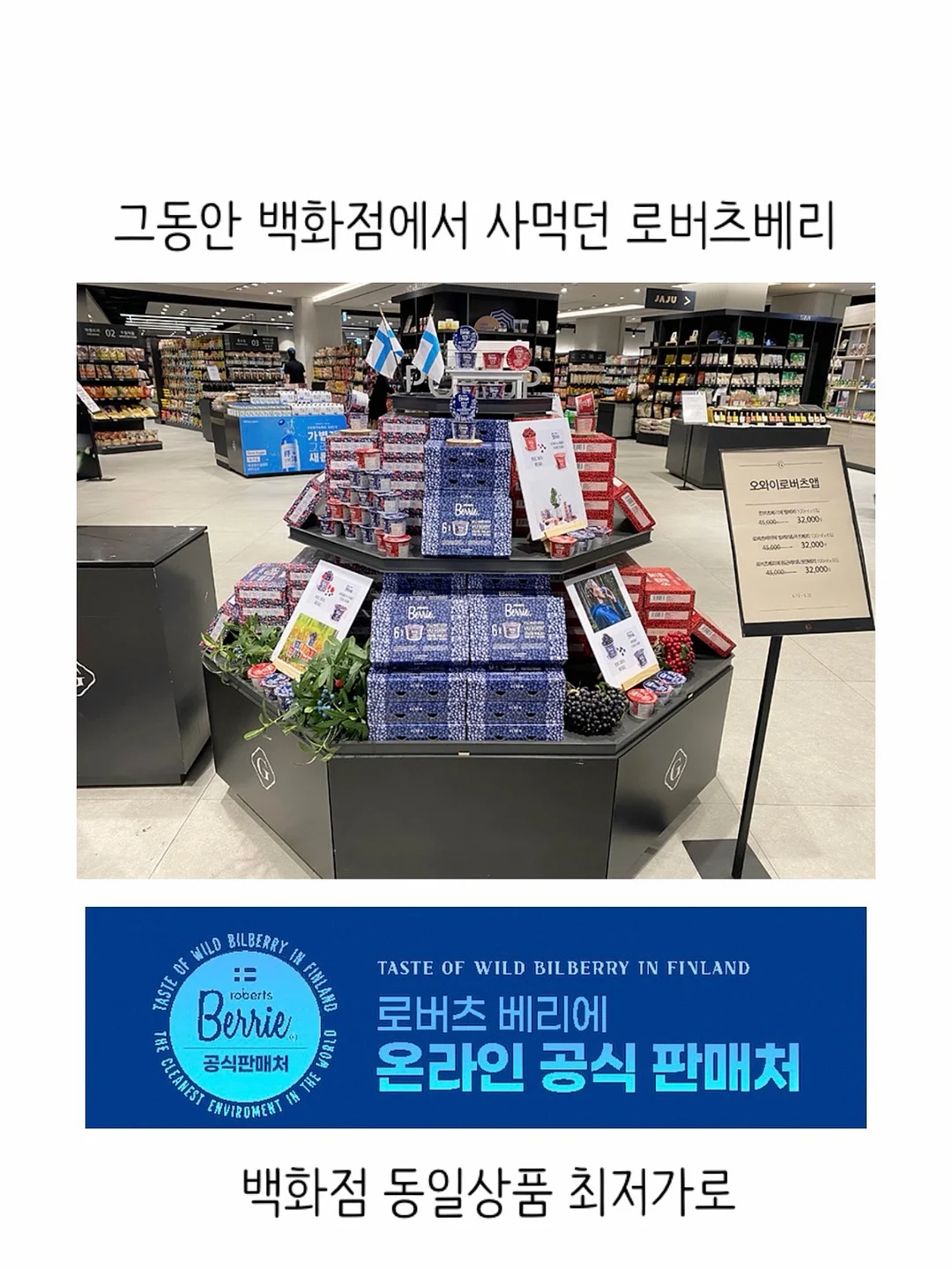 블루 봉봉 원피스 10