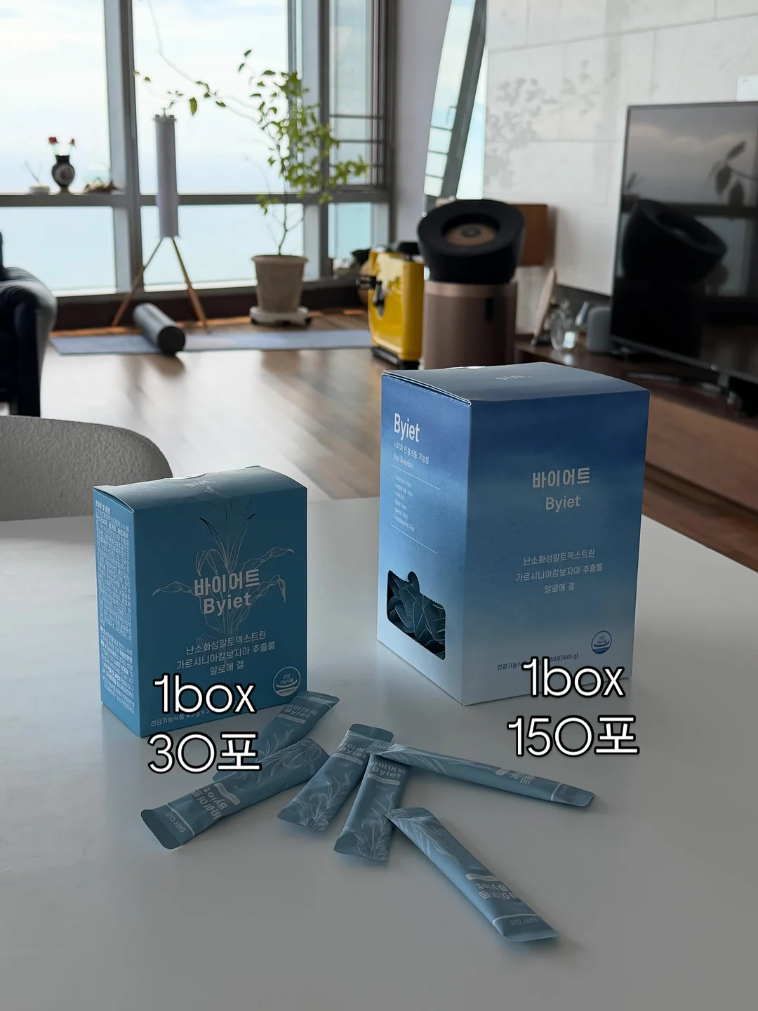 입시 자료 3