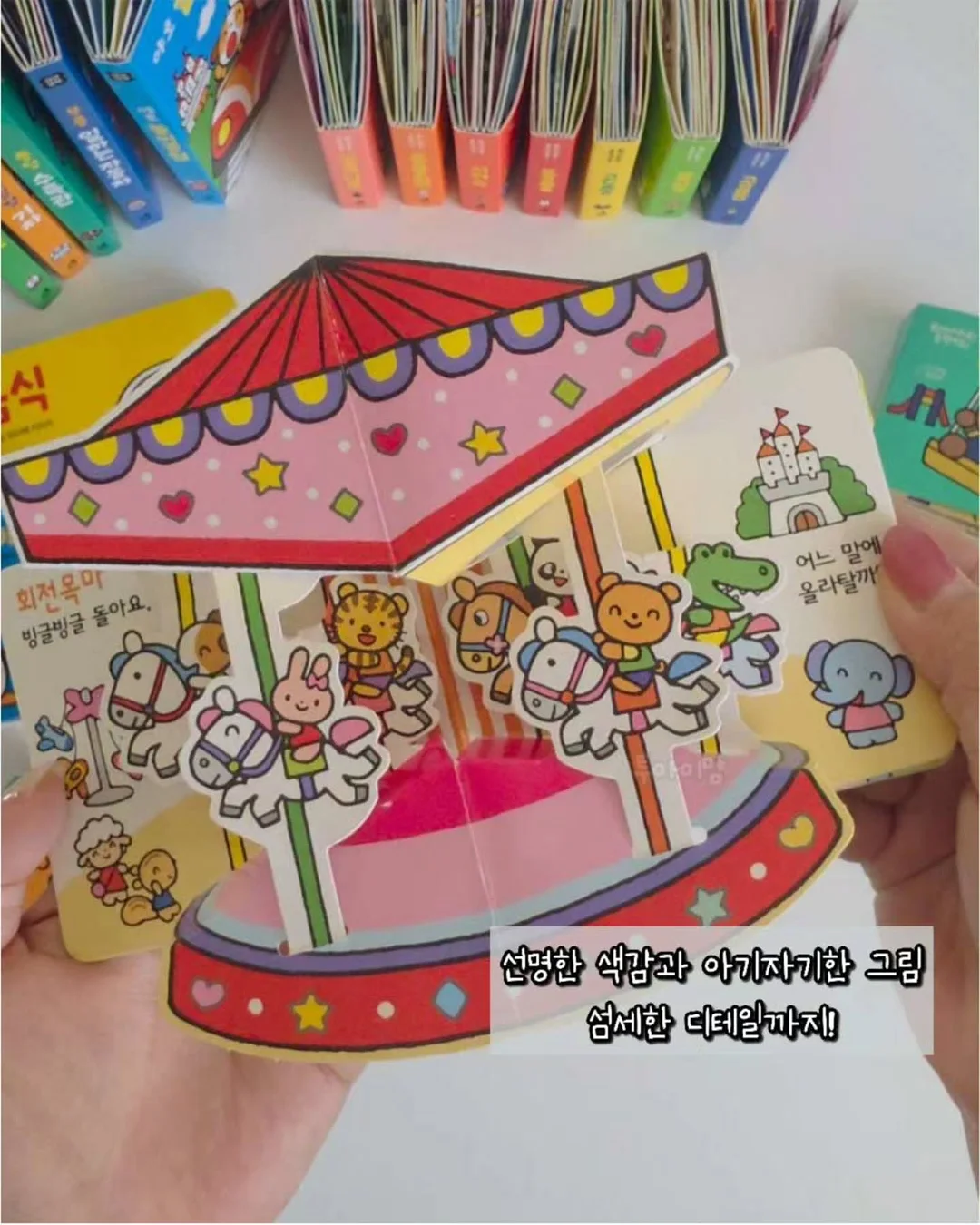 줌 바이 정샘물 광프렙 부스터 6