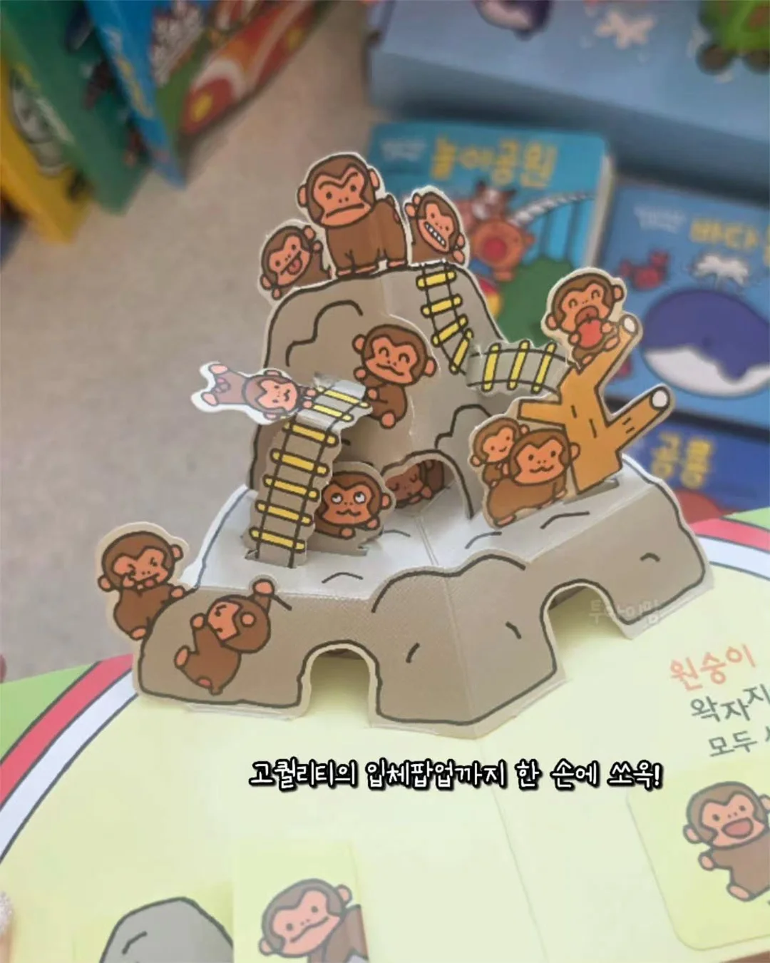 줌 바이 정샘물 광프렙 부스터 7