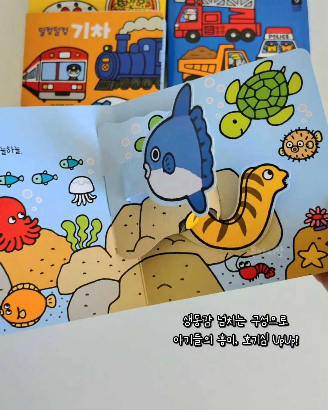 줌 바이 정샘물 광프렙 부스터 8