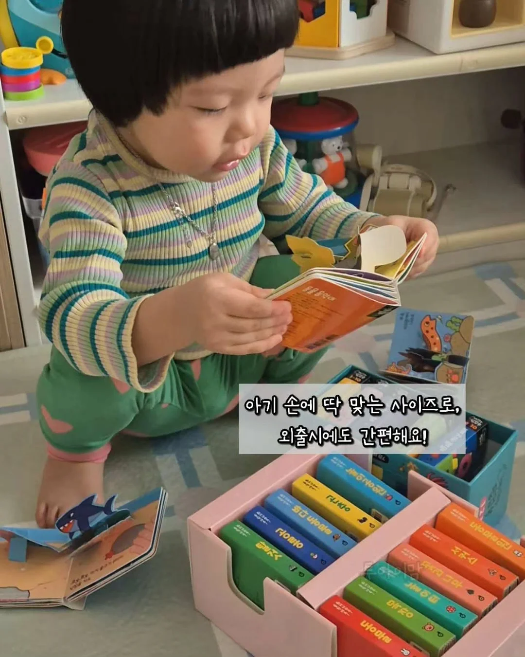 줌 바이 정샘물 광프렙 부스터 10