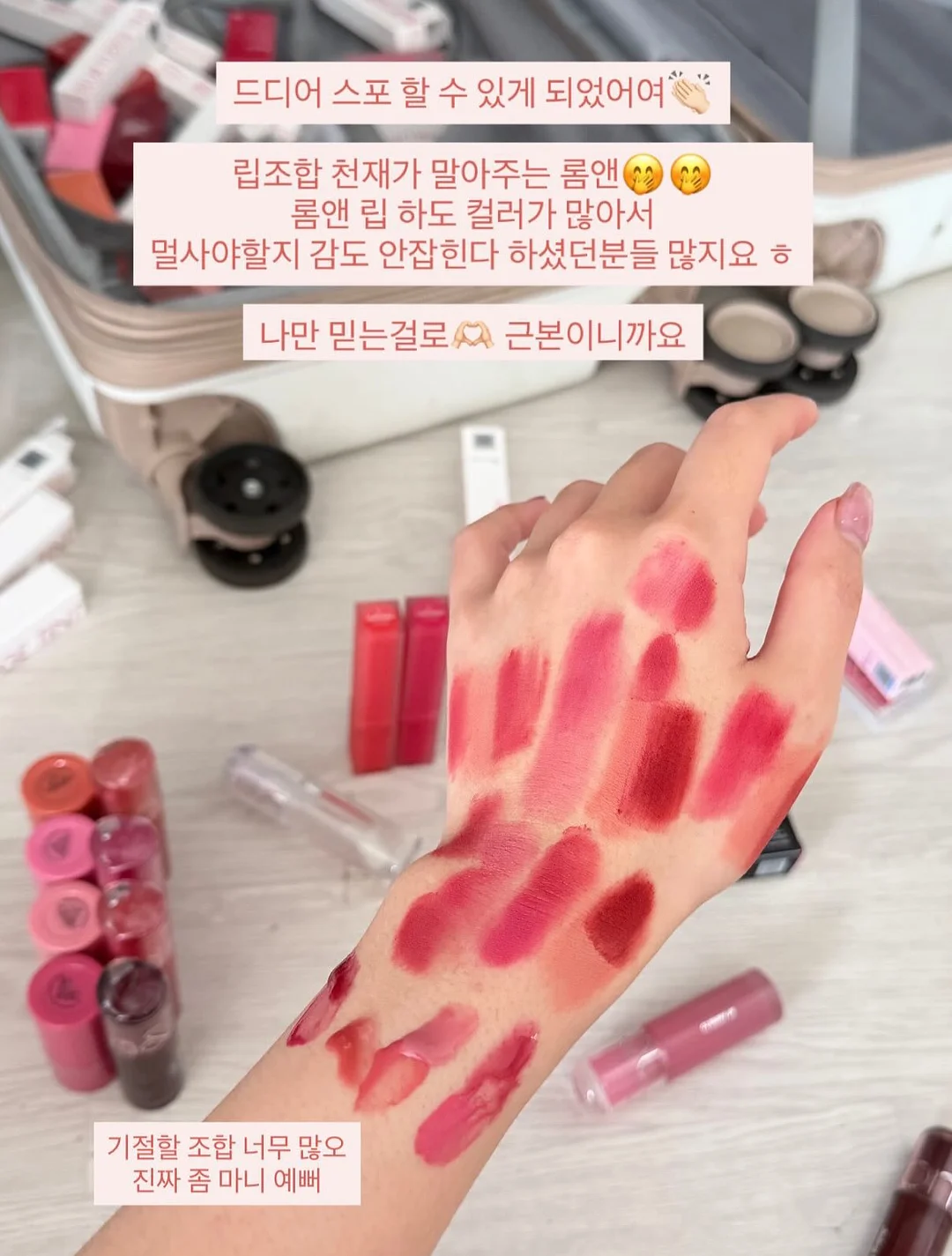 물총 2