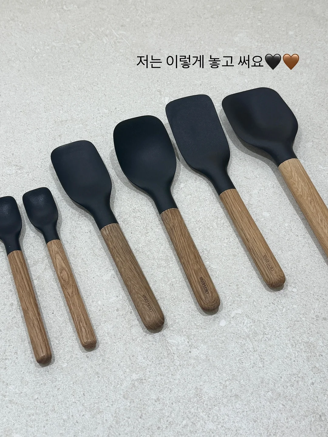 유트러스 유모차가리개 13