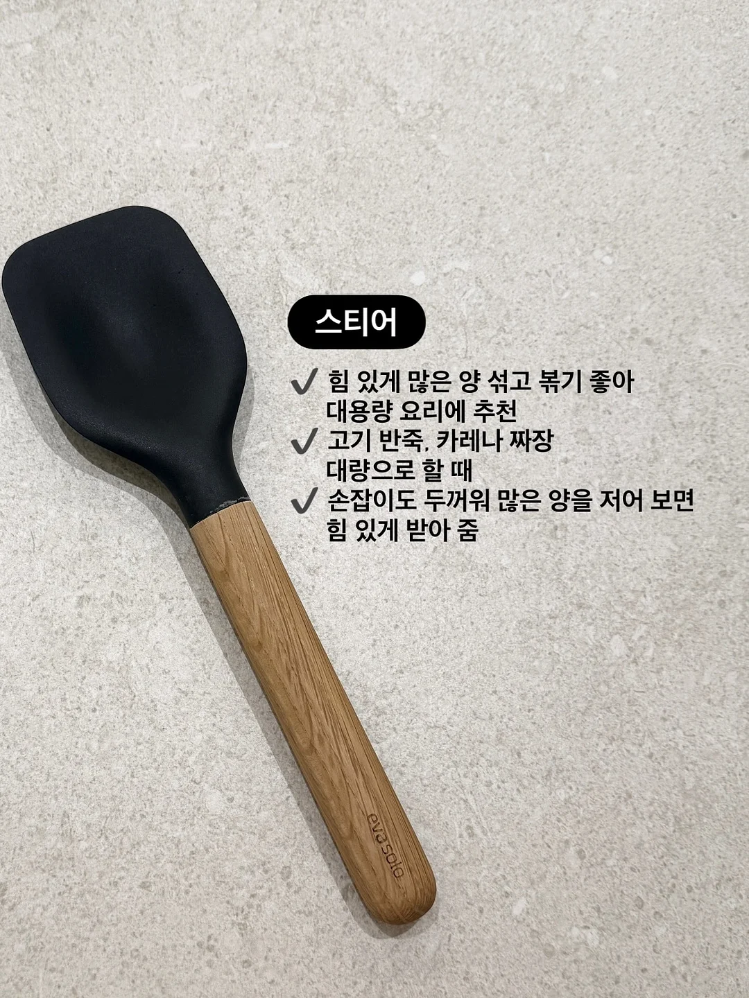 유트러스 유모차가리개 5