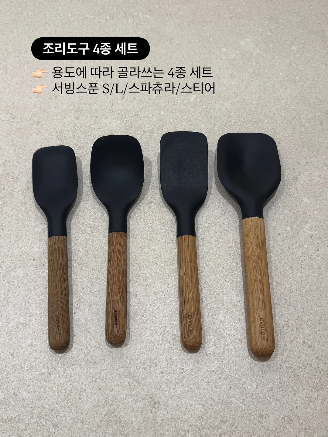 유트러스 유모차가리개 8