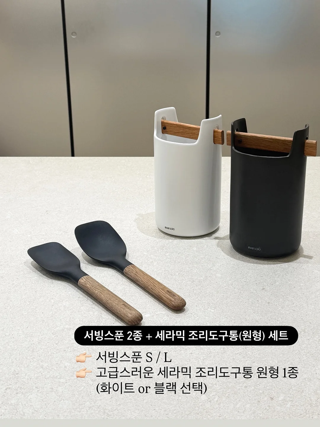 유트러스 유모차가리개 9