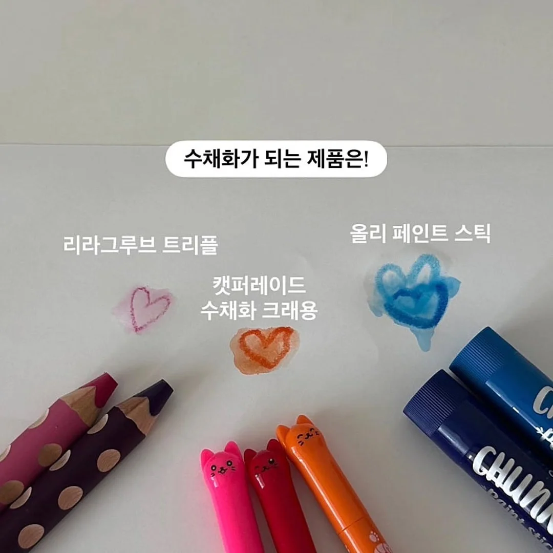 차량용 정리 포켓 7