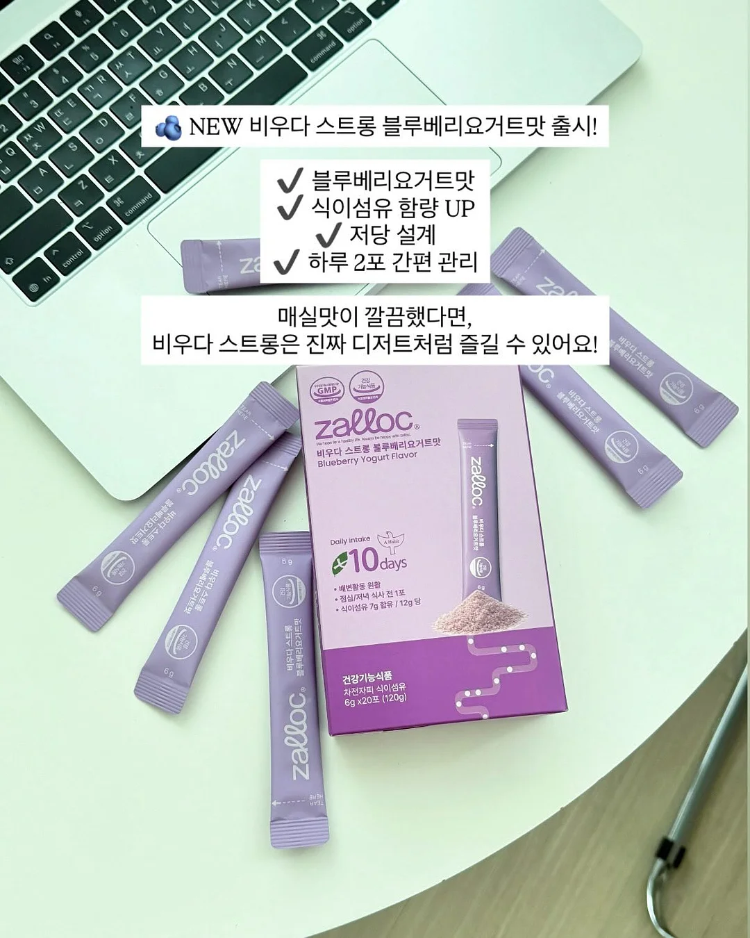 어린이공연 〈오늘도 바람〉 2