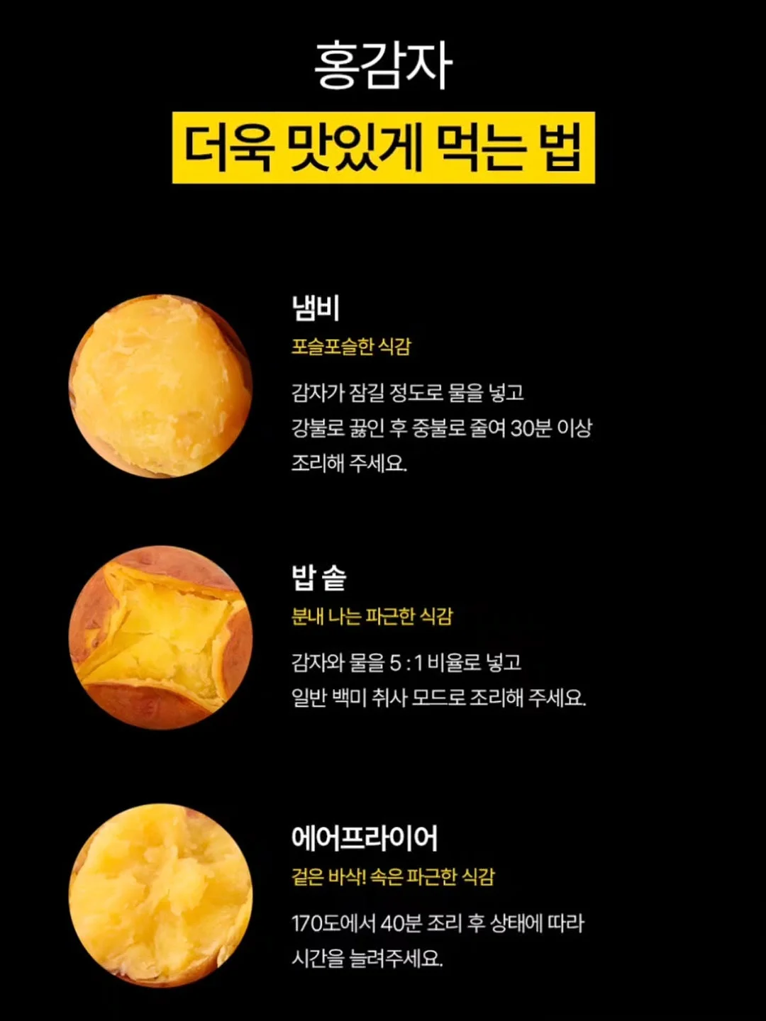 옷장 정리템 11