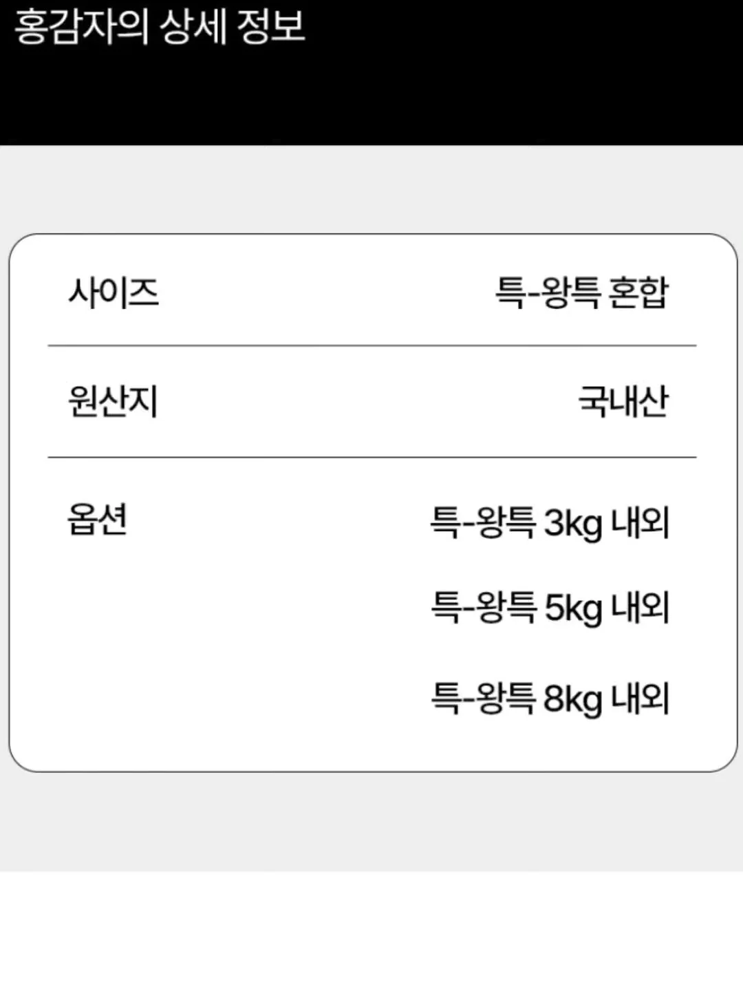 옷장 정리템 13