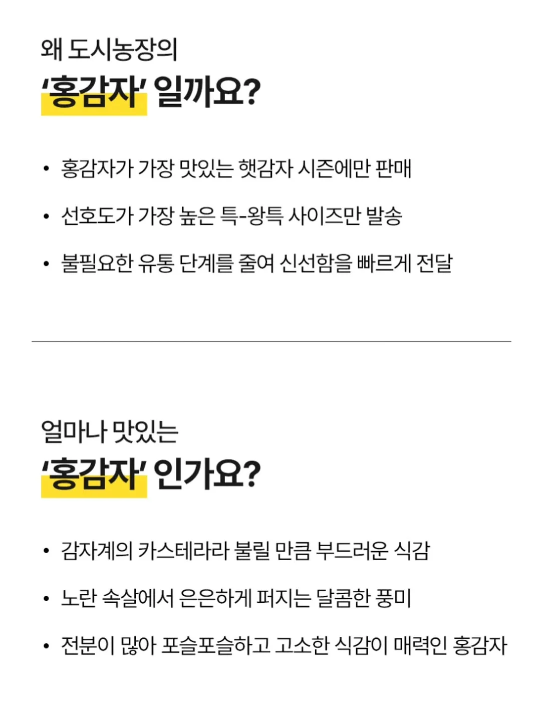 옷장 정리템 14