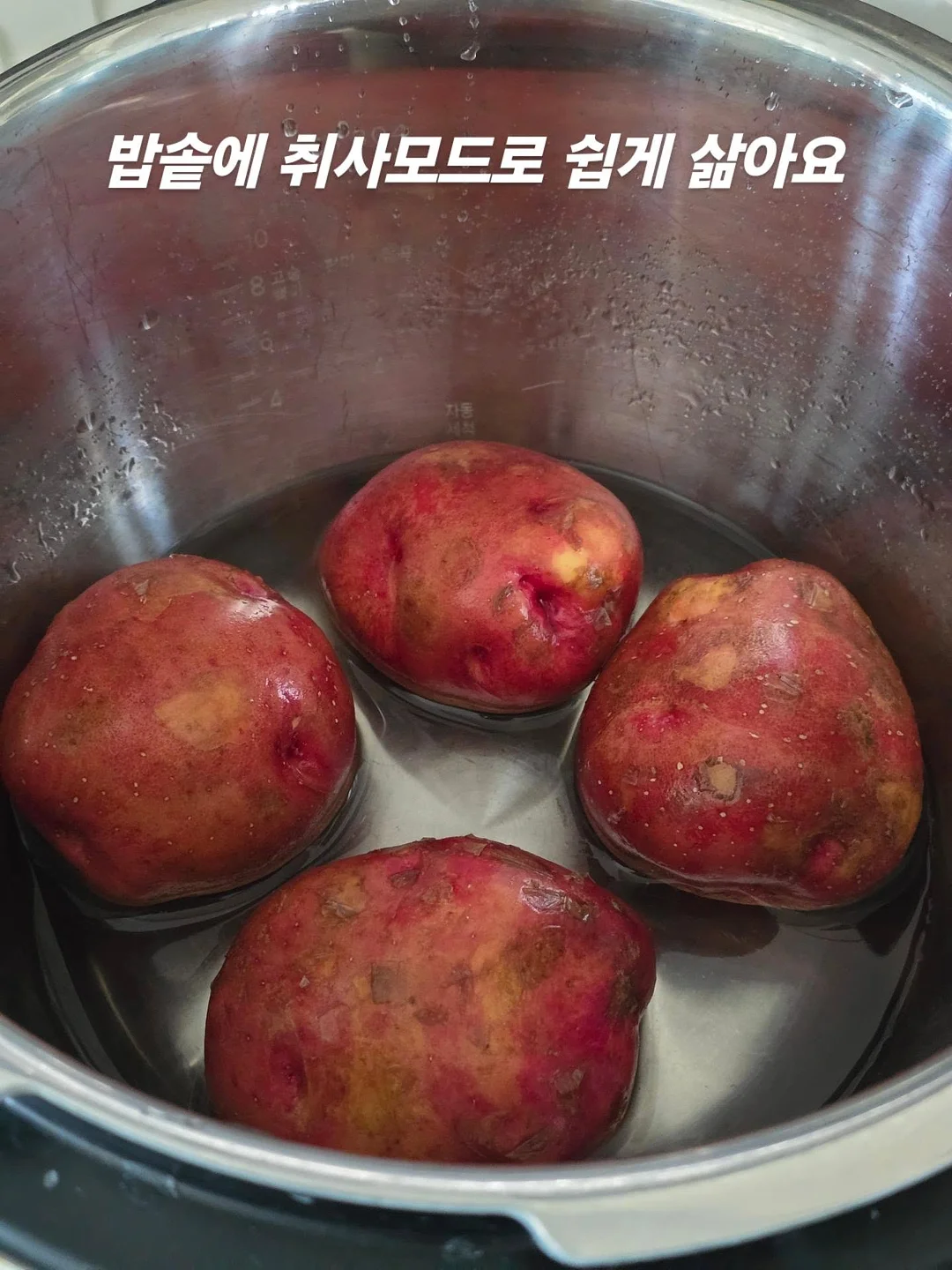 옷장 정리템 17