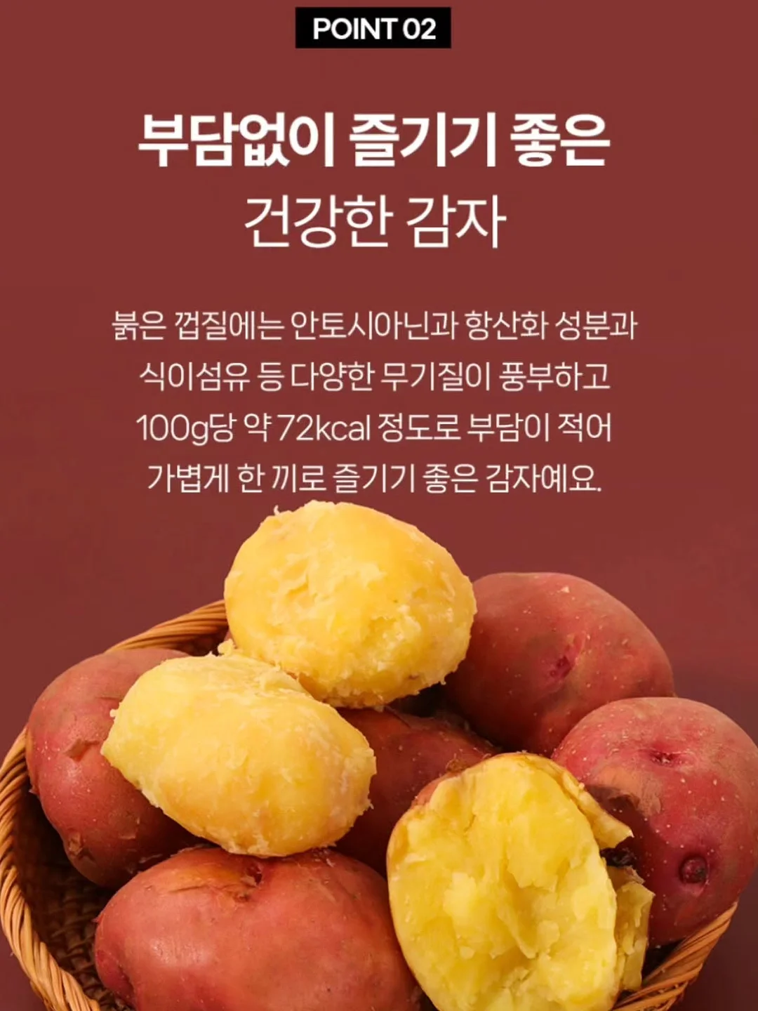 옷장 정리템 9