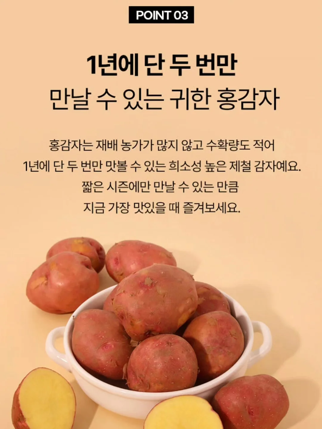 옷장 정리템 10