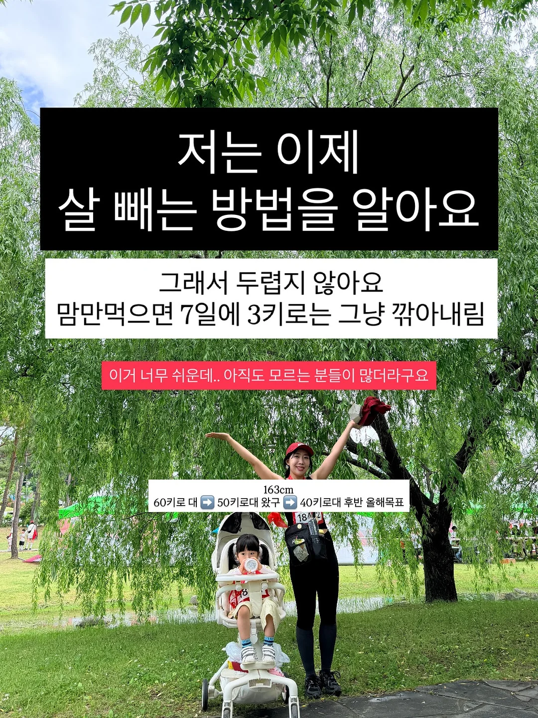 쁘리엘르 사계절 이불 1