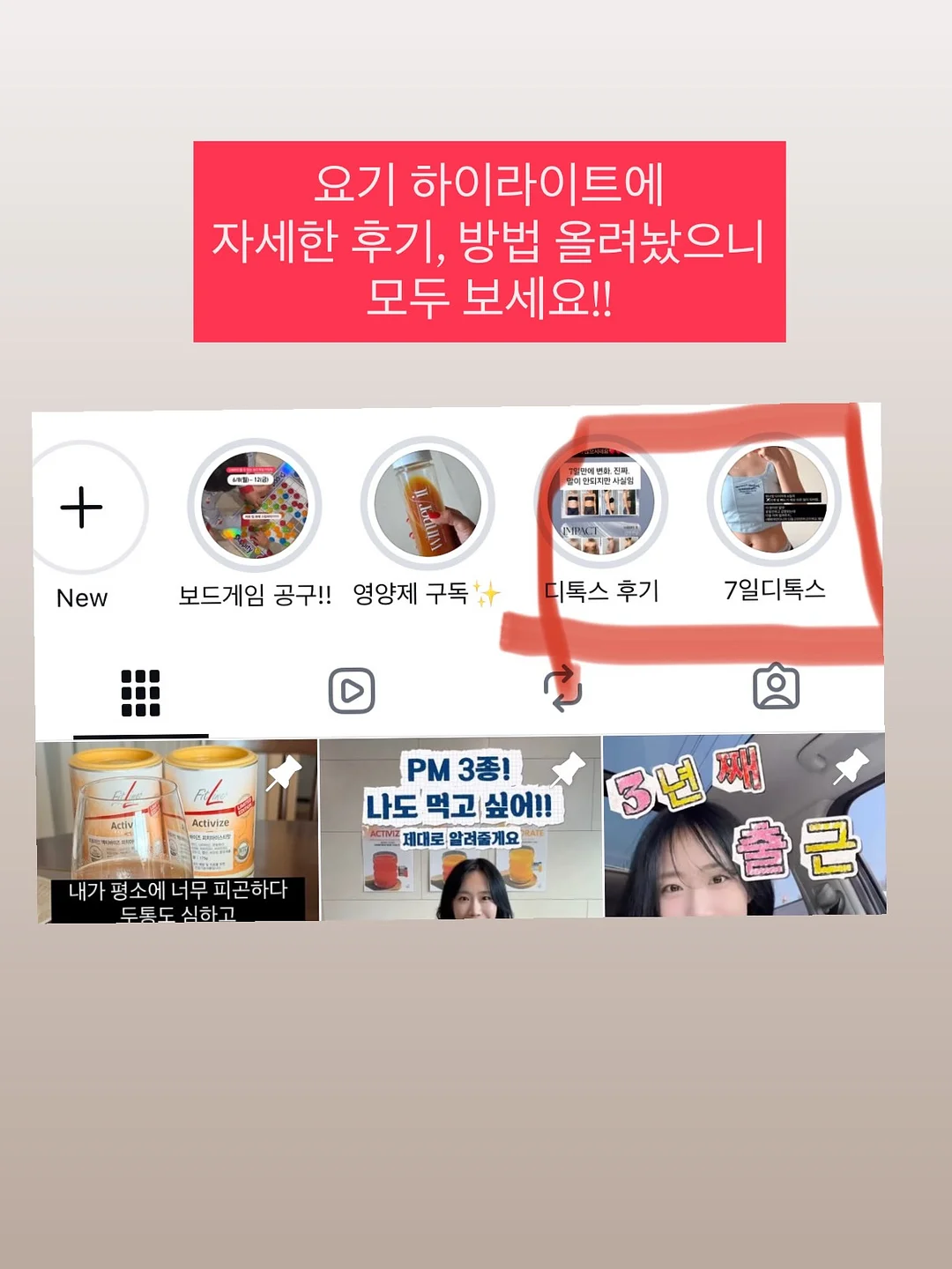 쁘리엘르 사계절 이불 11