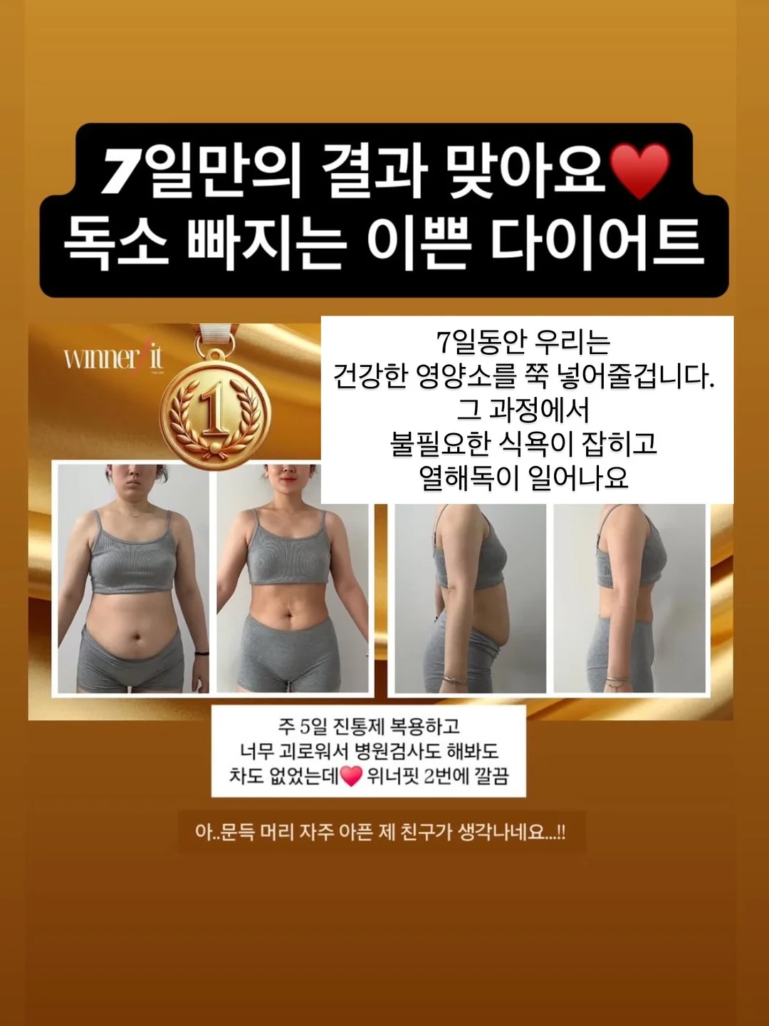 쁘리엘르 사계절 이불 12