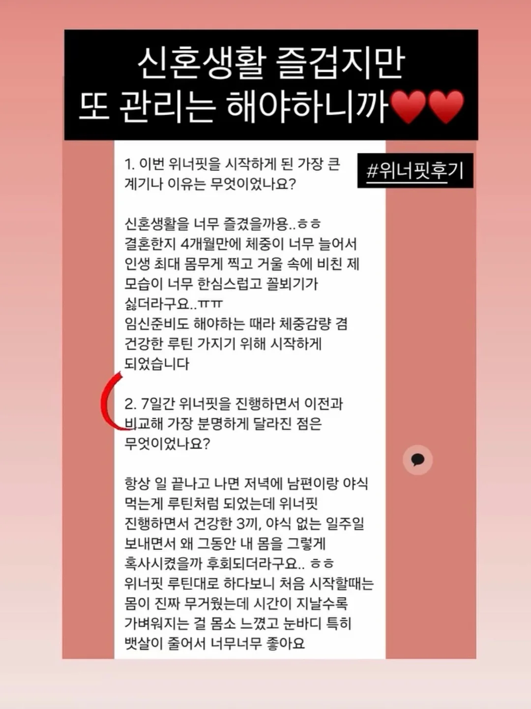 쁘리엘르 사계절 이불 13