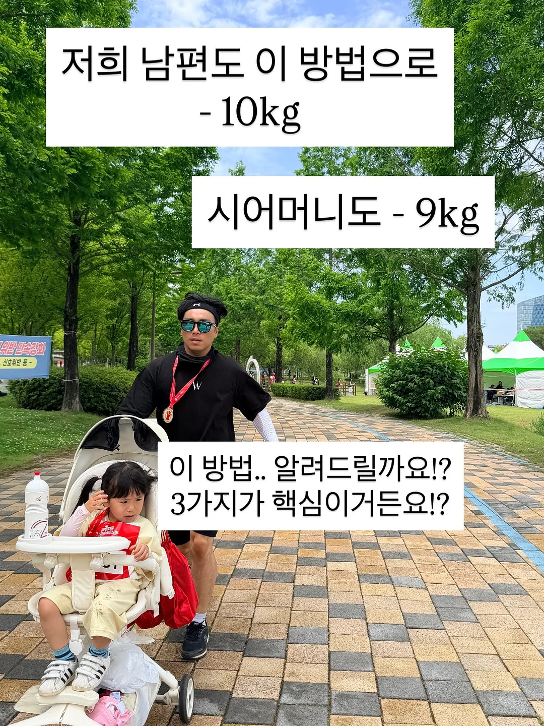 쁘리엘르 사계절 이불 2