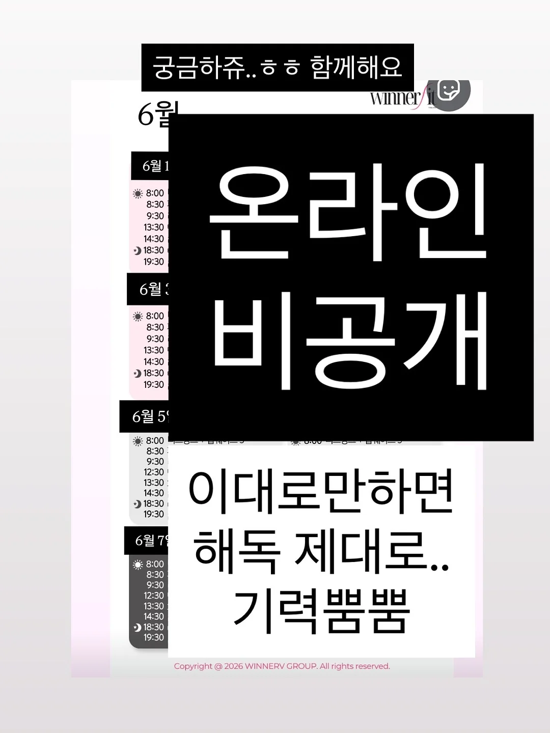 쁘리엘르 사계절 이불 8