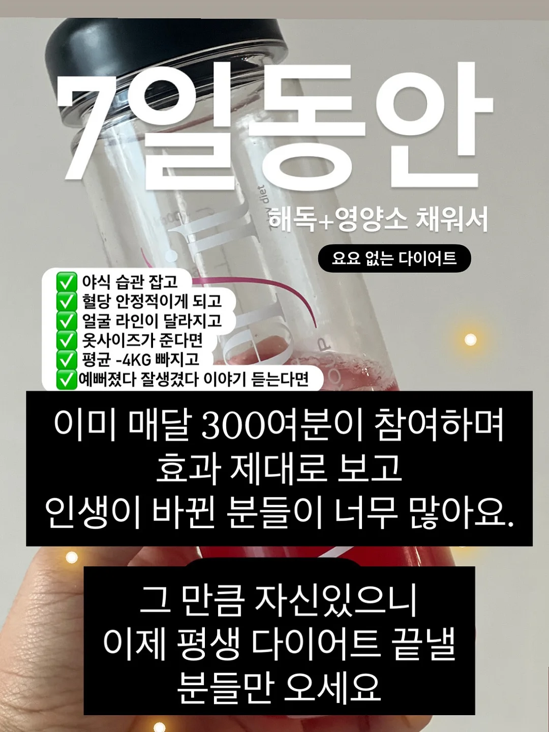 쁘리엘르 사계절 이불 10
