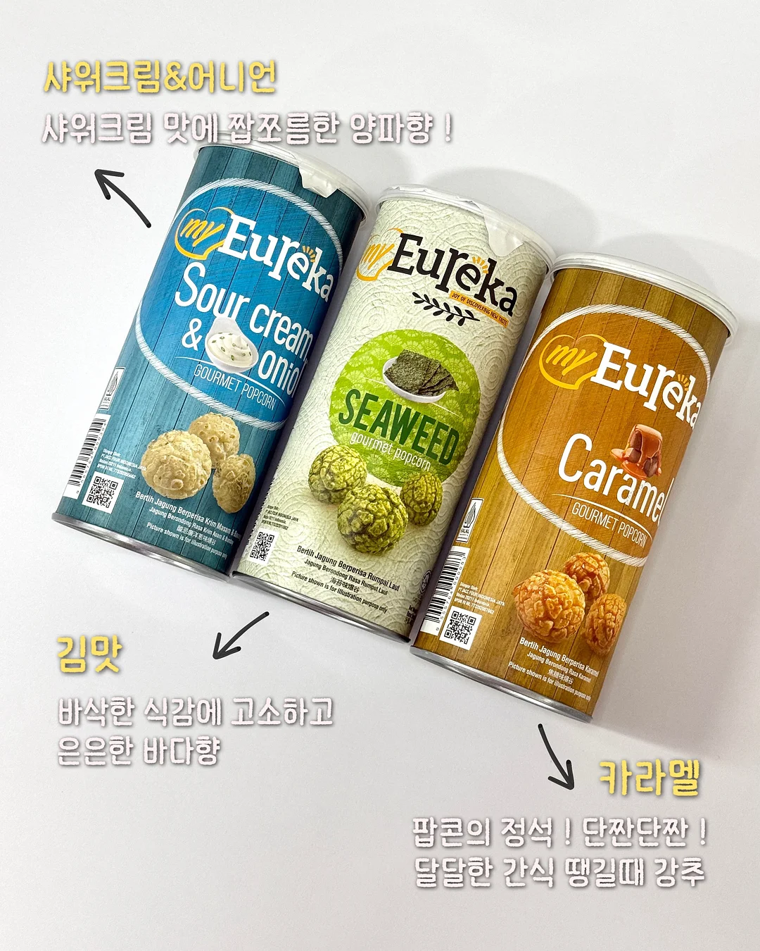 자켓 11
