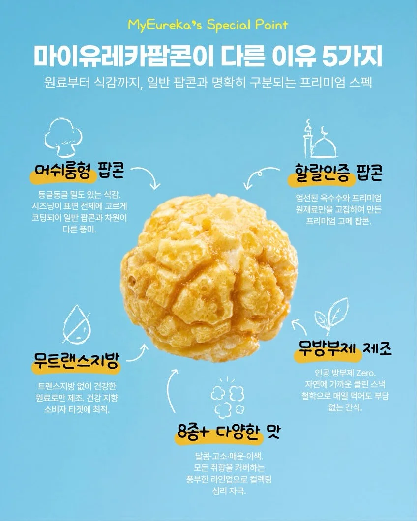 자켓 13