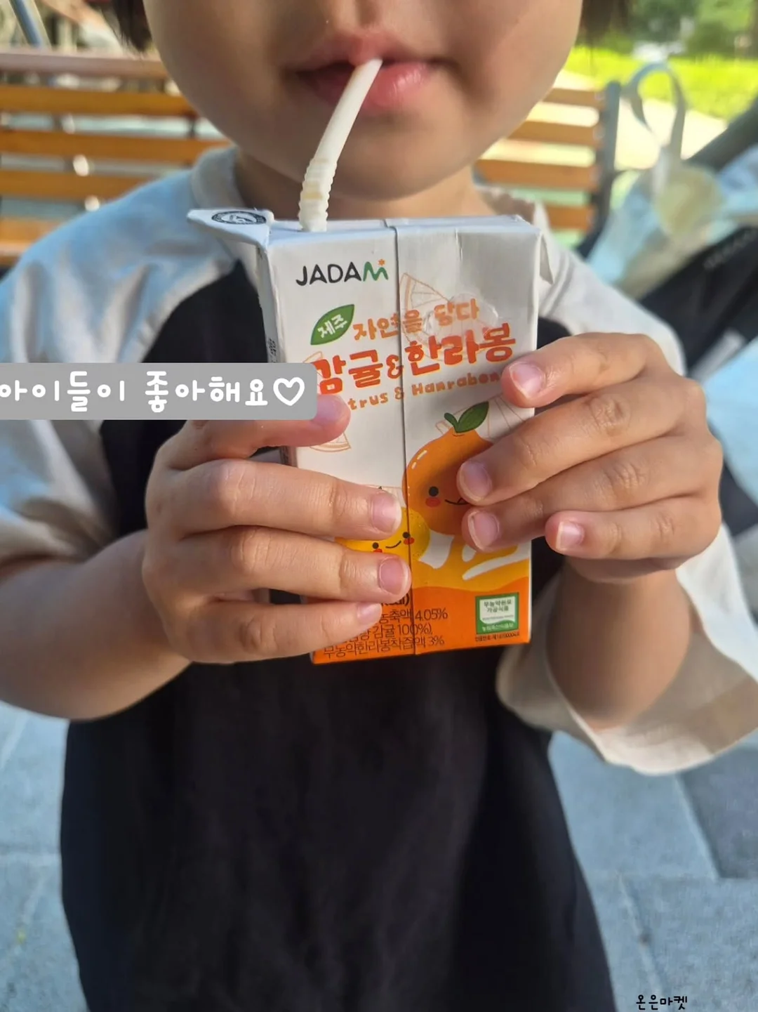 야구여왕 유니폼 3