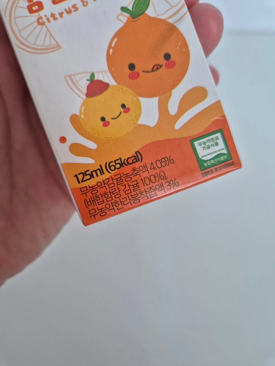 야구여왕 유니폼 6