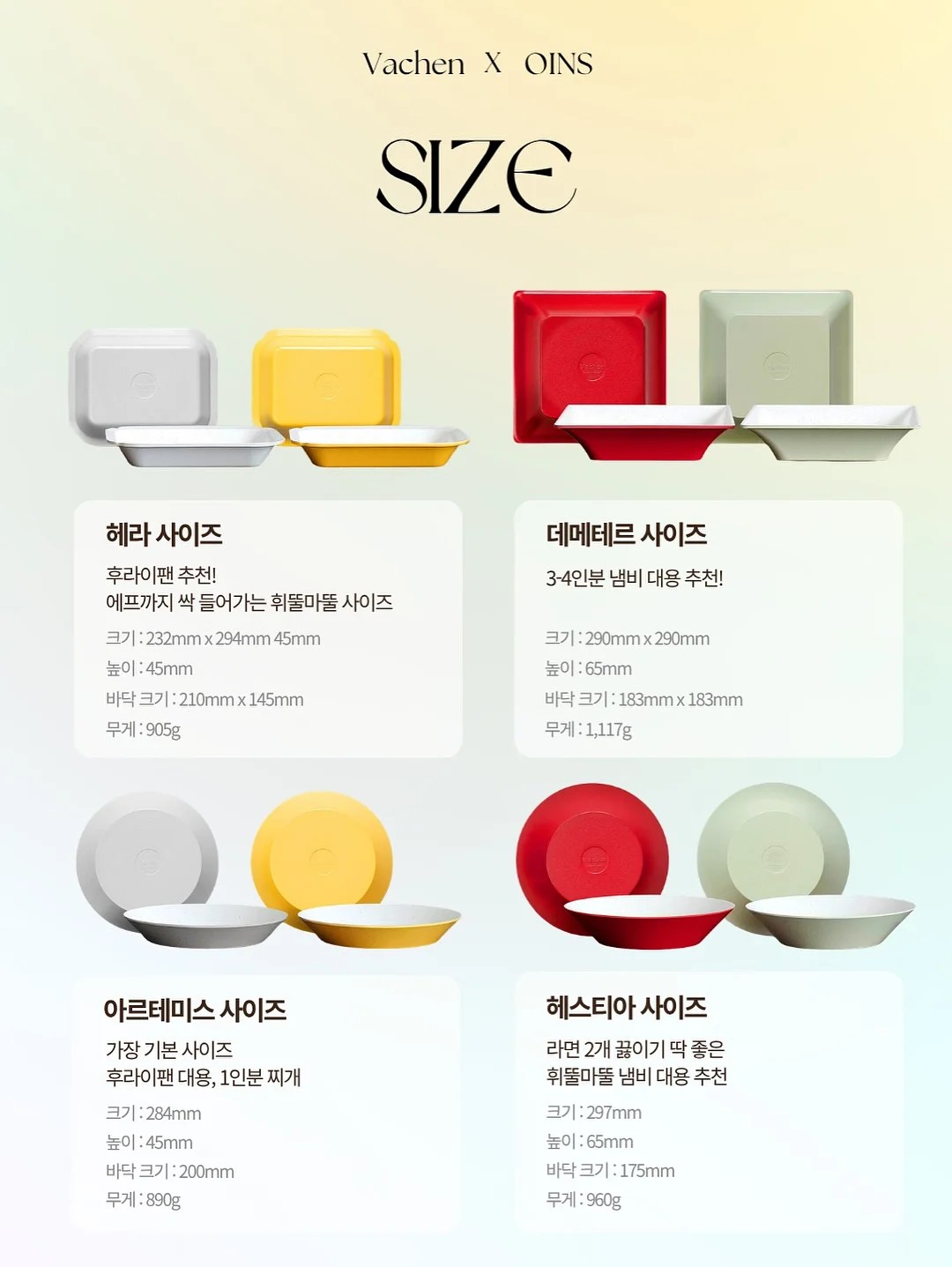 이름 각인 실내화 3