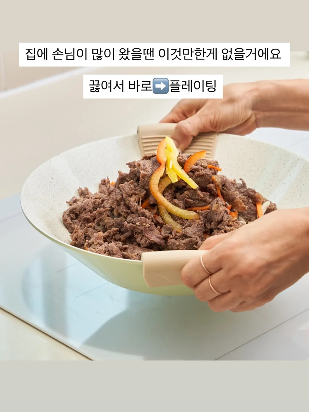 이름 각인 실내화 9