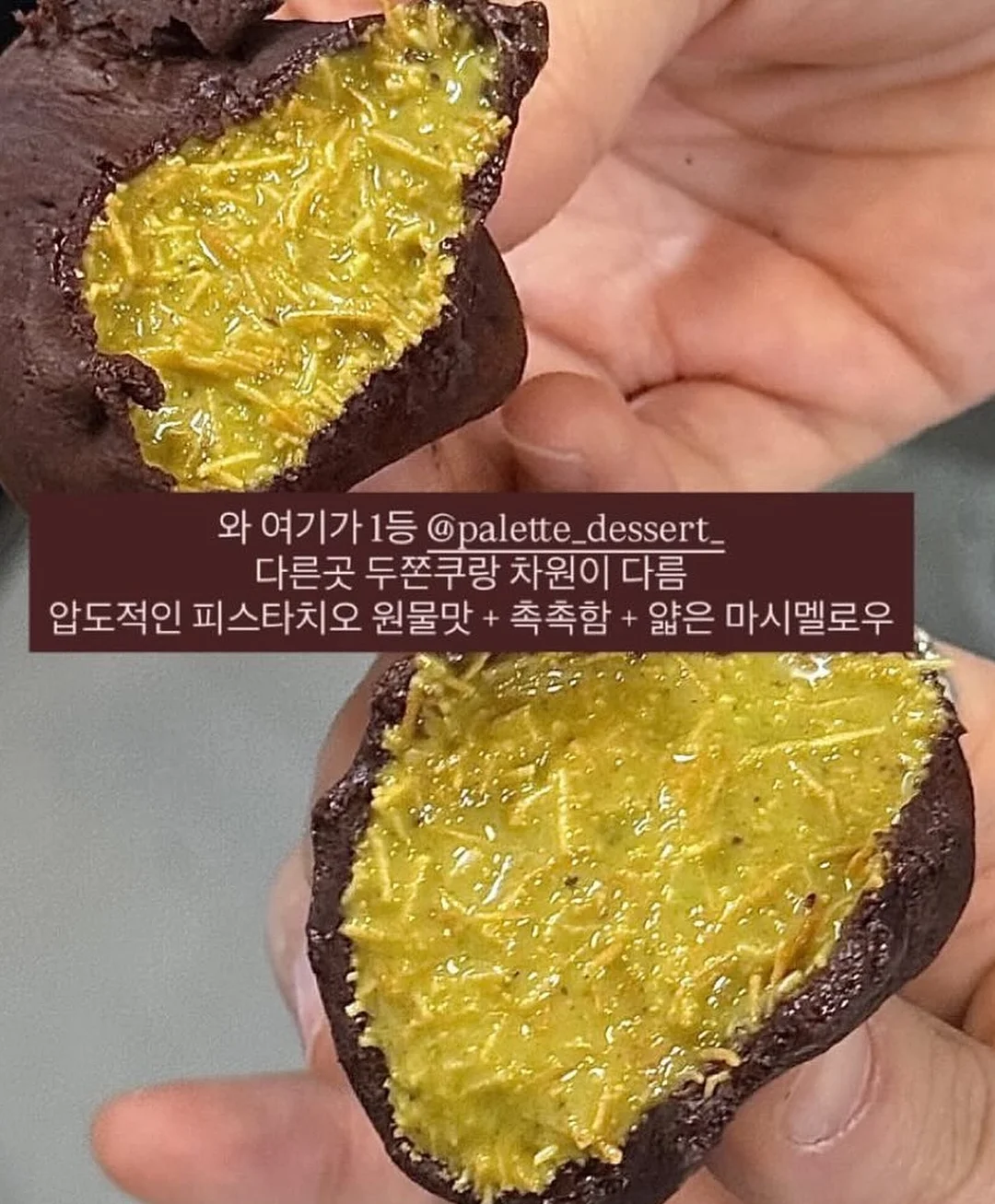 망고케이크 15