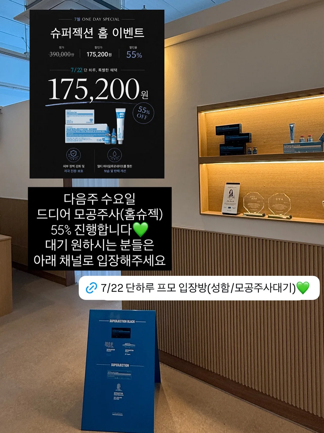 팬츠 4