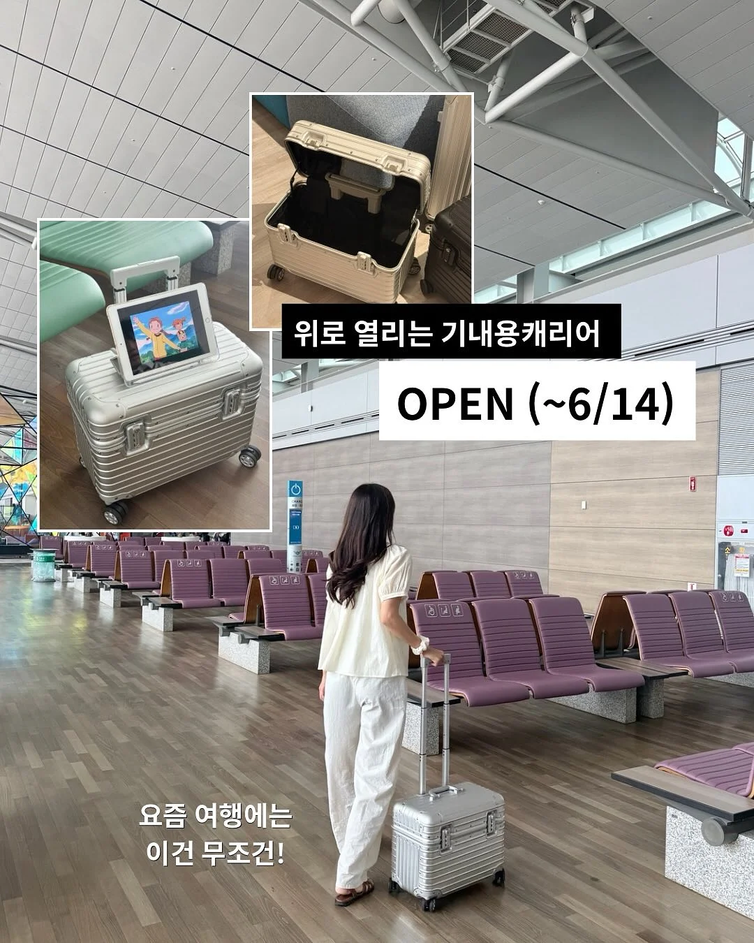 포레 블라우스 1