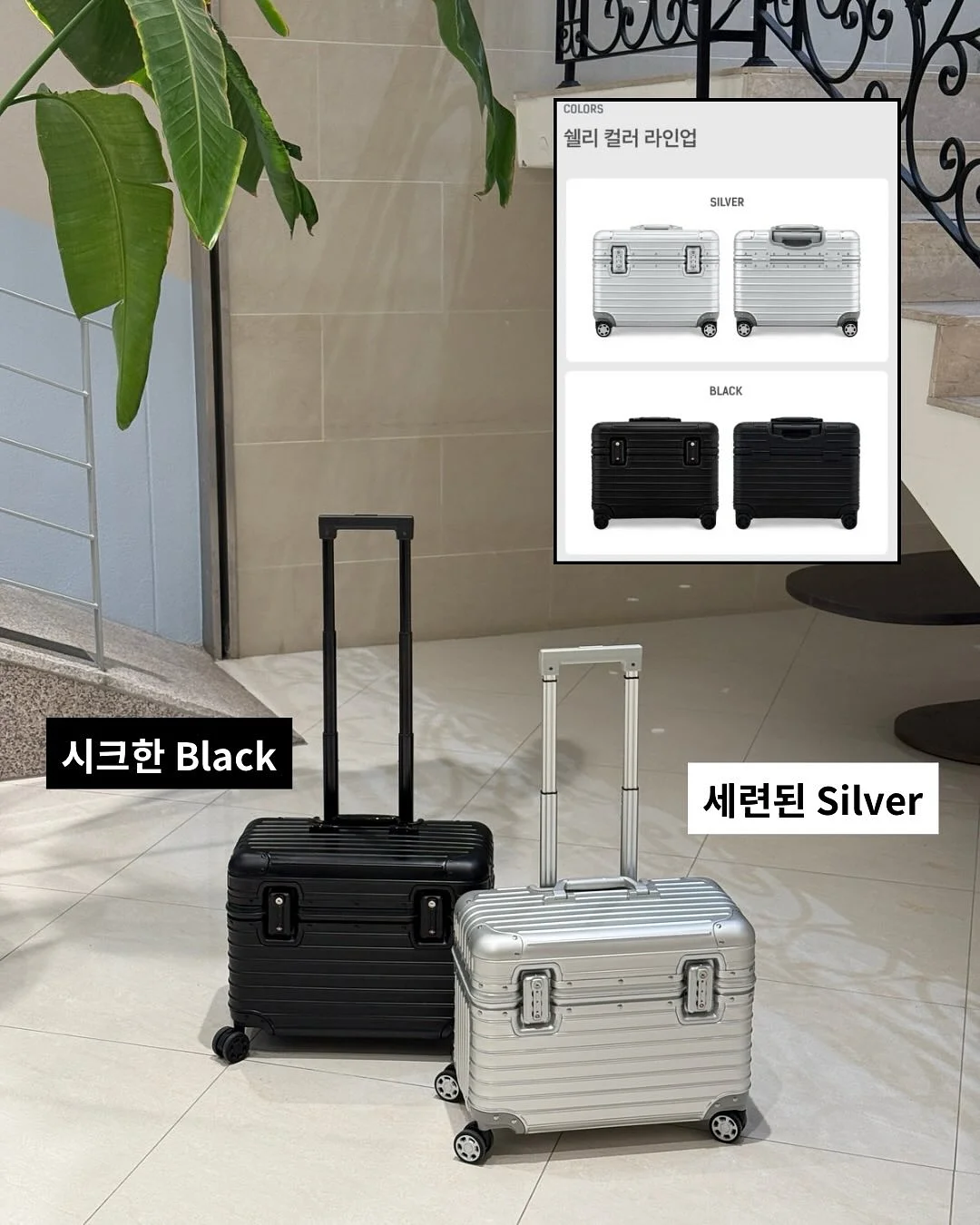 포레 블라우스 11