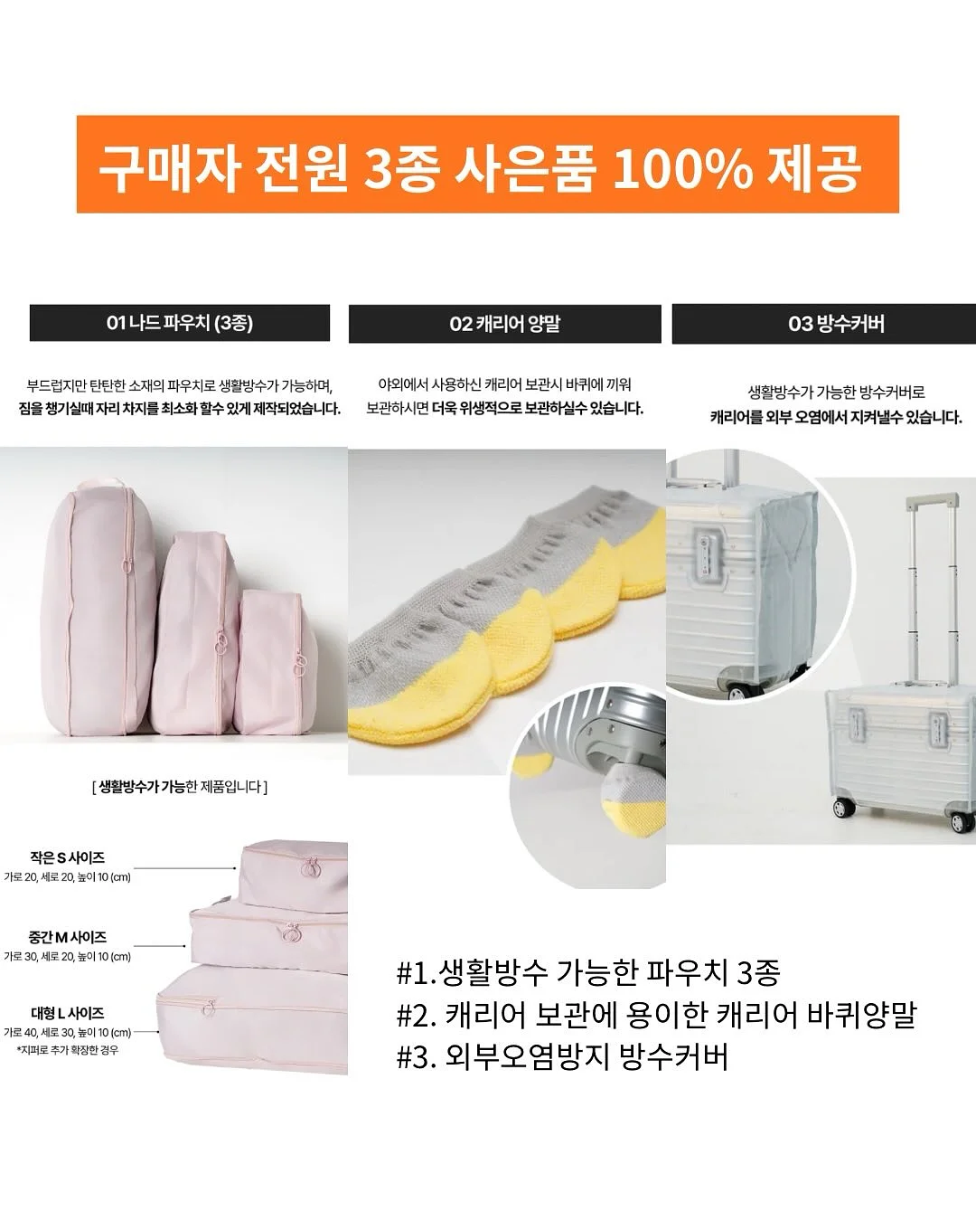 포레 블라우스 12