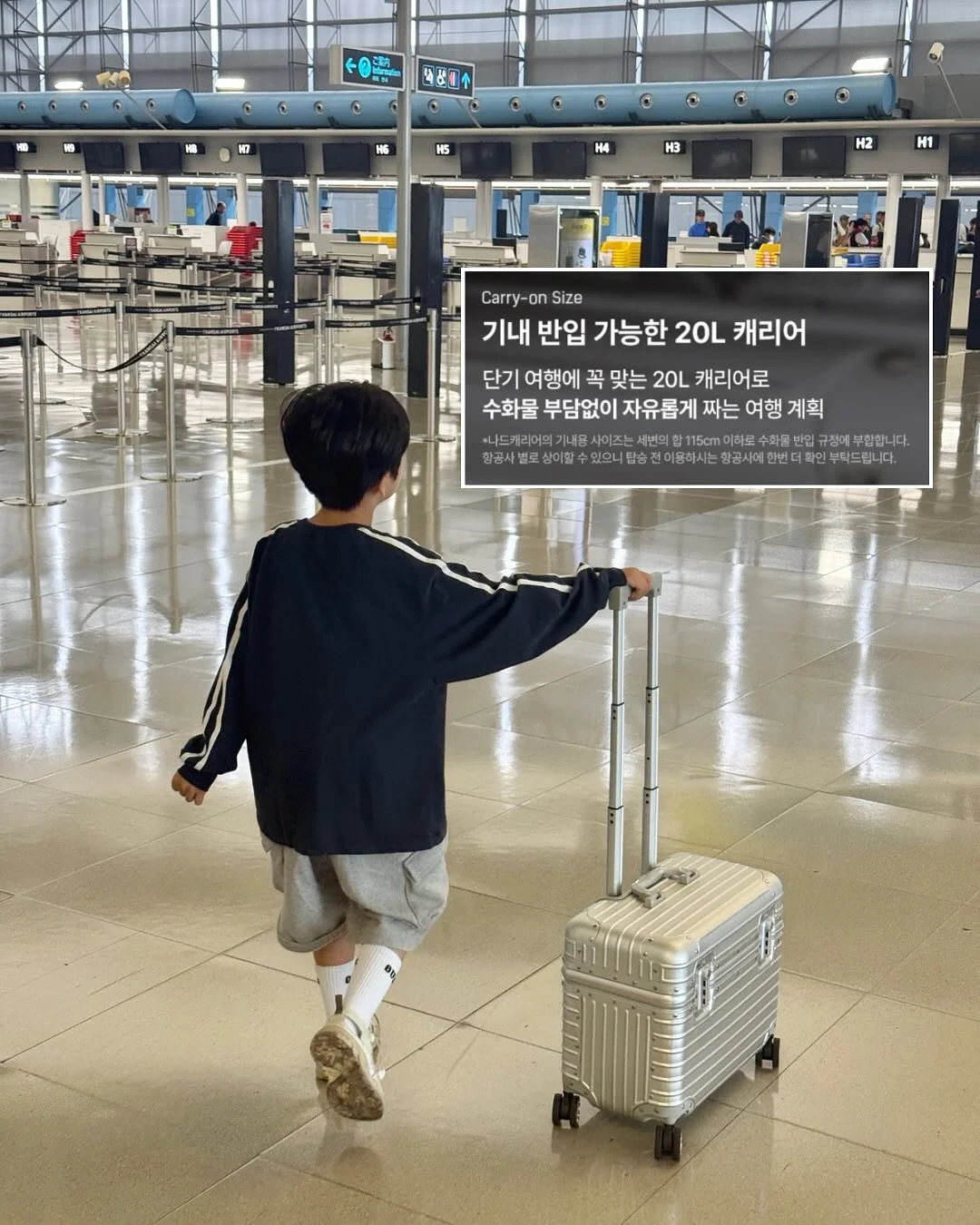 포레 블라우스 3